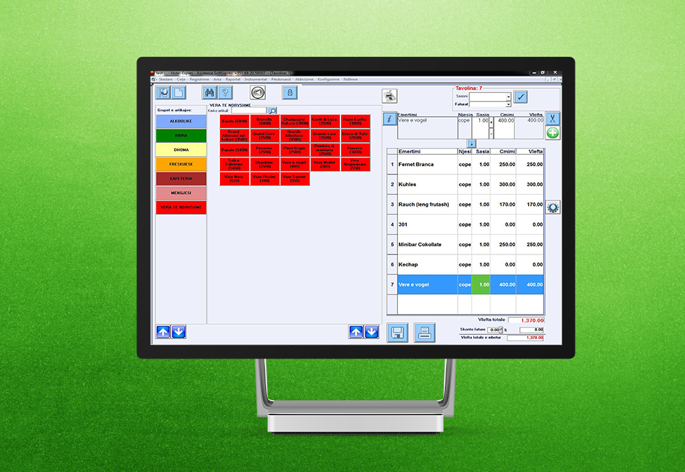 monitor bar